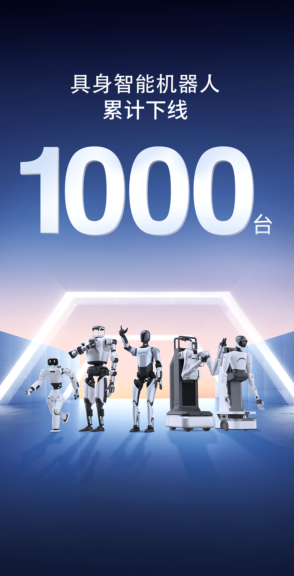 im電競靈犀X1重磅開源