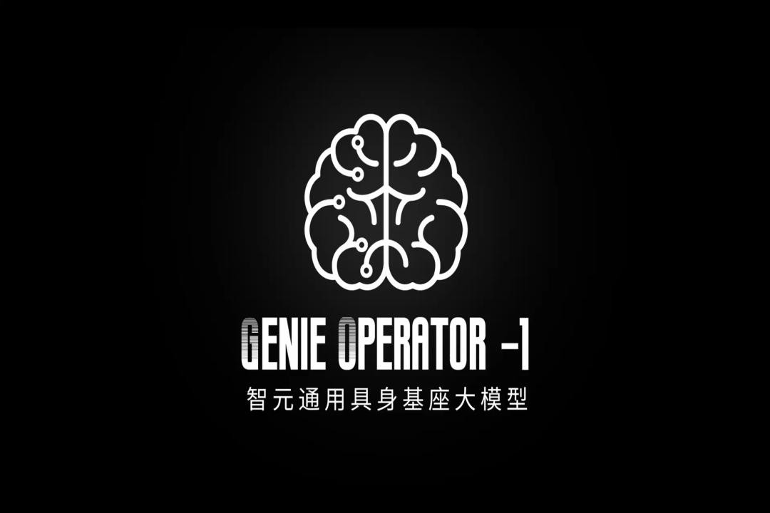 VLA進化到ViLLA，im電競發布首個通用具身基座大模型GO-1