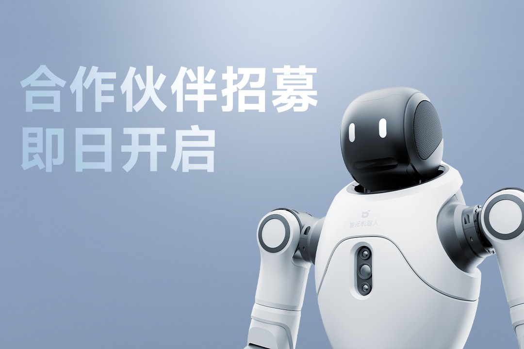 靈動有生命，親和全智能 | im電競靈犀X2...